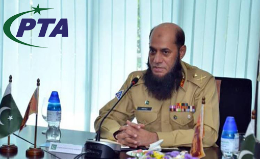 Retired Major General assumes position as Chairman PTA