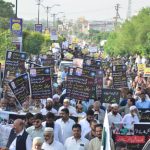 IMF Delays Spark Protests: Pakistan's Power Bill Relief Struggle