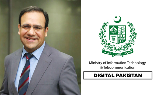 Dr. Umar Saif Appointed Caretaker IT Minister: IT industry Applauds