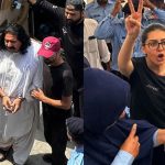 Imaan Mazari And Ali Wazir