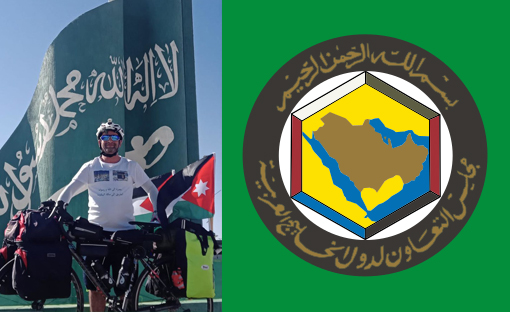Jordanian Cyclist Travel Across Gulf To Promote Tourism