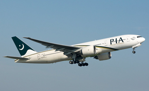 PIA’s Future Discussed in High-Level Meeting