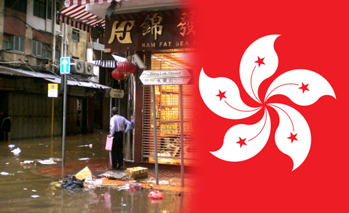 Hong Kong and Southern China Grapple with Severe Flooding