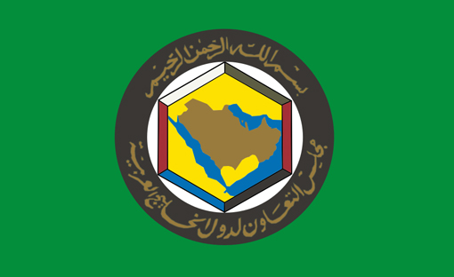Flag of the Cooperation Council for the Arab States of the Gulf