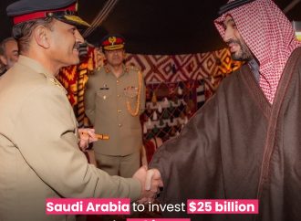 Saudi Arabia to Invest $25 Billion in Pakistan