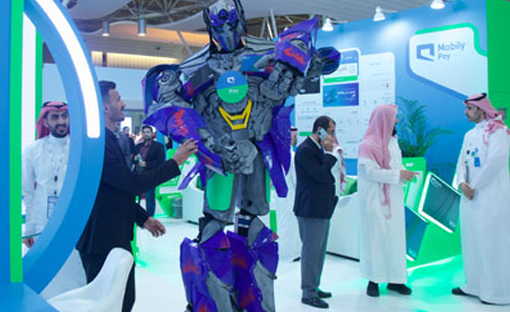 AI technolog Saudi Arabia
