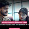 Fully Funded Scholarships in Japan 2025 Without IELTS