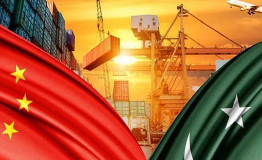 What it Means for Pakistan?