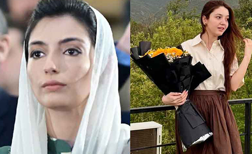 Sana’s and Aseefa 