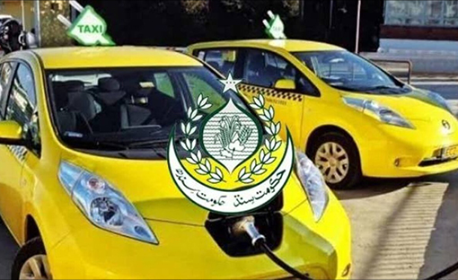 Sindh is signaling