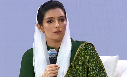  Aseefa Bhutto Zardari’s