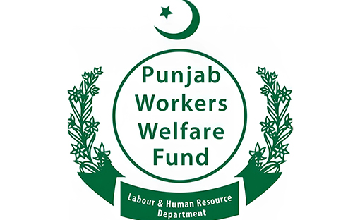 The Punjab Workers Welfare Fund (PWWF)