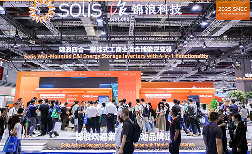Shanghai, China – June 16, 2025: