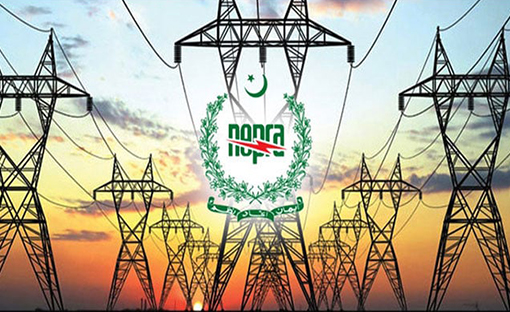 Electricity Bills to Ease as NEPRA