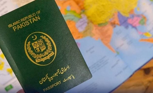 Pakistani Passport