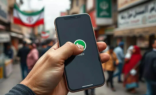 as Iranian state media has urged citizens to delete WhatsApp