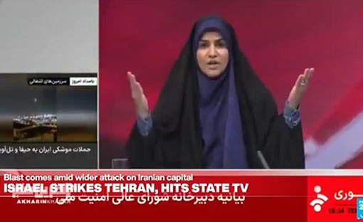 According to Iranian state television