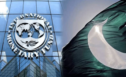 International Monetary Fund (IMF)
