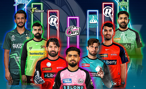 BBL has a special twist for Pakistani