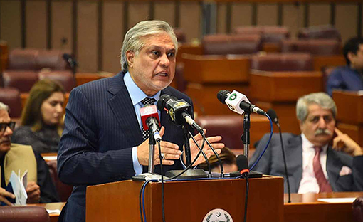 Deputy Prime Minister Ishaq Dar