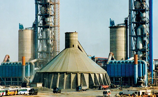 investment underscores Lucky Cement’s
