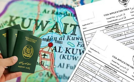 the Gulf state’s decision to reinstate its visa policy for Pakistan