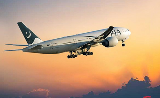 PIA