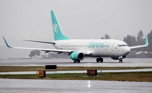  Pakistan’s leading private airlines, SereneAir 