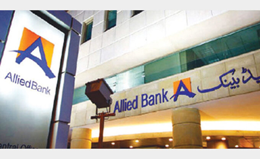 Allied Bank where functionality meets innovation