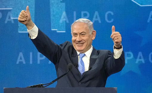 Benjamin Netanyahu 